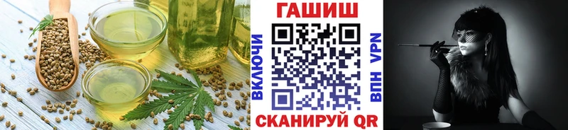 Canna-Cookies конопля Чаплыгин