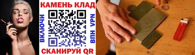 блэк спрут   Чаплыгин  ГАШИШ VHQ 