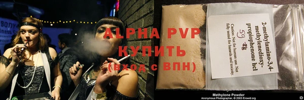 герыч Алексин