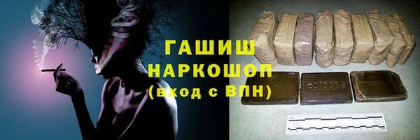 меф VHQ Пестово