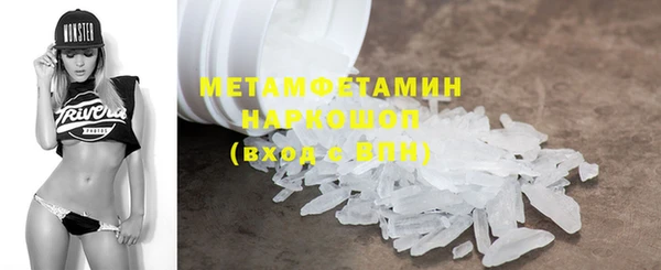 эйфоретик Пересвет