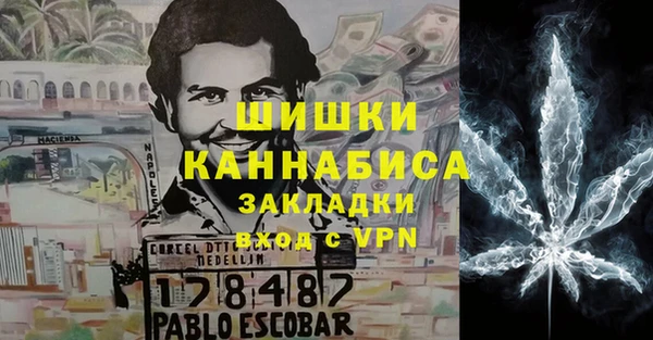 мескалин Алзамай