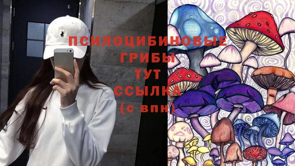 мескалин Алзамай