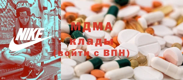 марки lsd Алексеевка