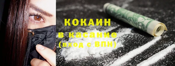 прущая мука Переславль-Залесский