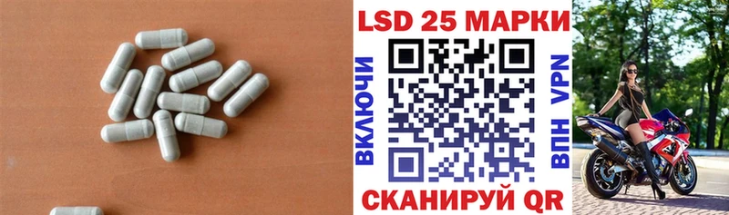 мега как зайти  как найти закладки  Чаплыгин  ЛСД экстази кислота 