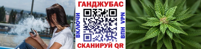 darknet формула  Чаплыгин  Канабис сатива  где можно купить наркотик 